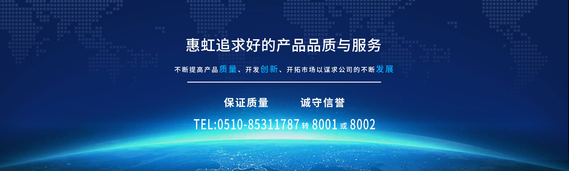 上海五星体育直播入口