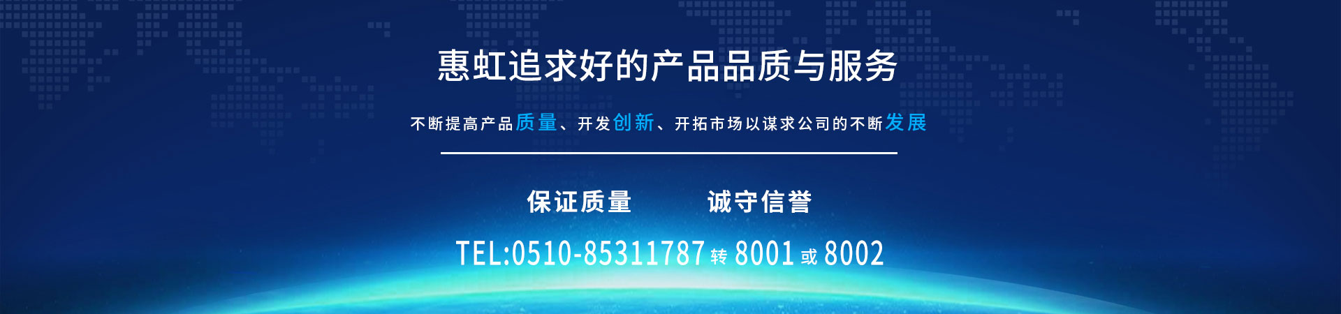 上海五星体育直播频道